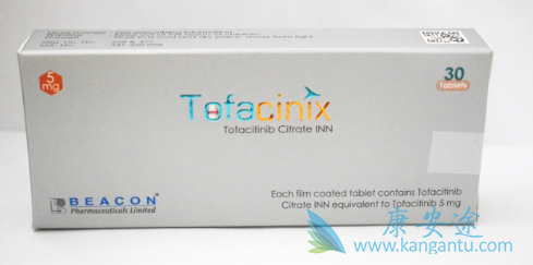 з,tofacitinib