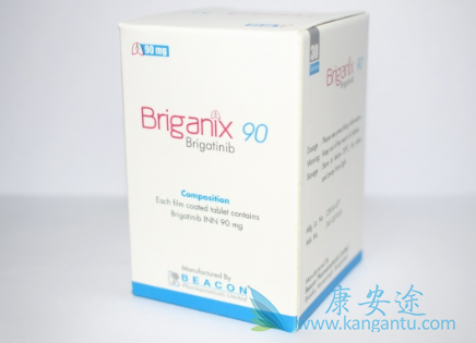 ,Brigatinib