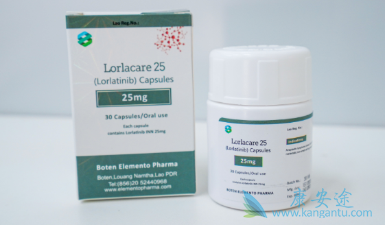 ,lorlatinib