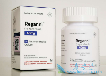 ,regorafenib