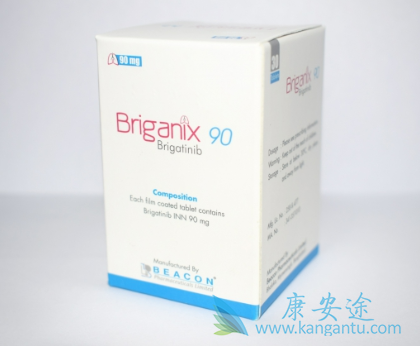 ,Brigatinib