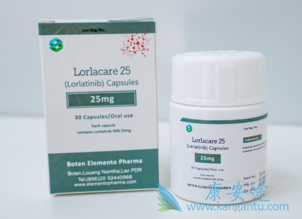 ,lorlatinib