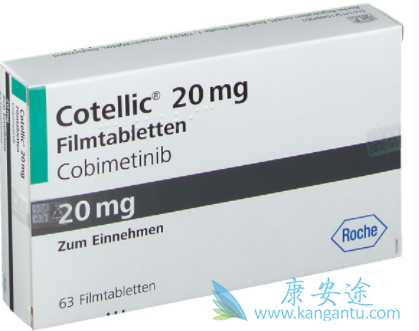 ,cobimetinib