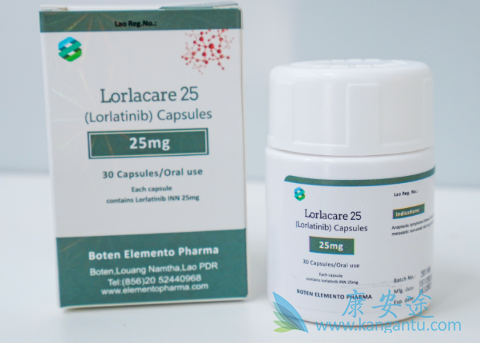 ,lorlatinib