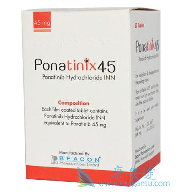 ,ponatinib