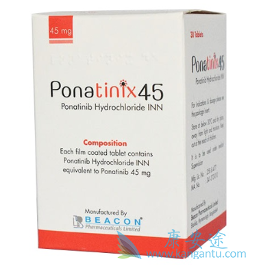 ,ponatinib