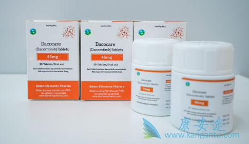 ,Dacomitinib