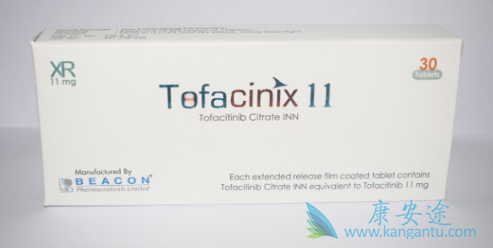 з,tofacitinib