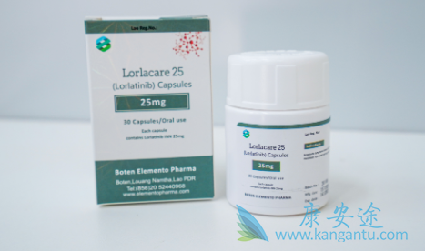 ,lorlatinib