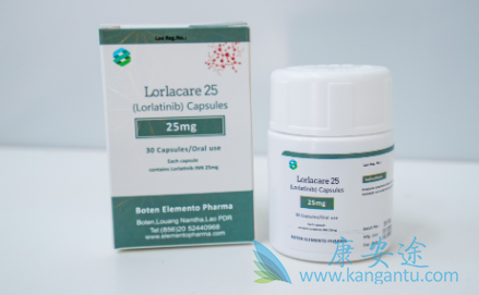 ,lorlatinib