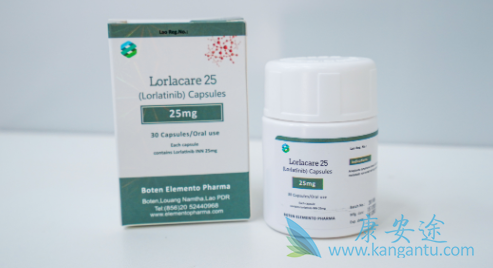 ,lorlatinib