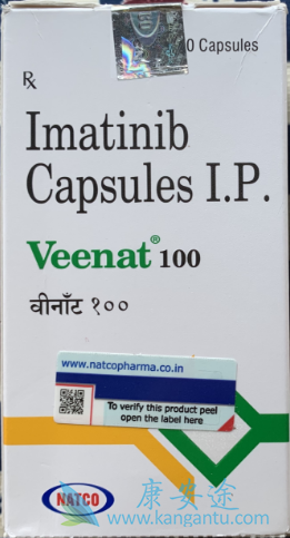 ,Imatinib