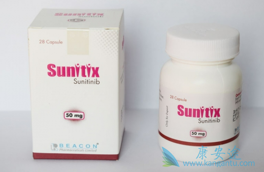 ,Sunitinib