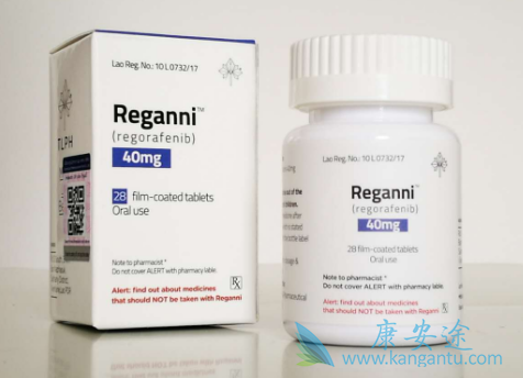 ,Regorafenib