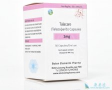 Talazoparibƻ