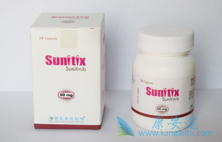 ,Sunitinib