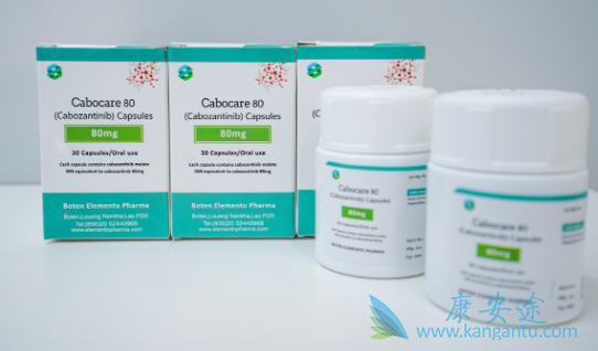 ,Cabozantinib