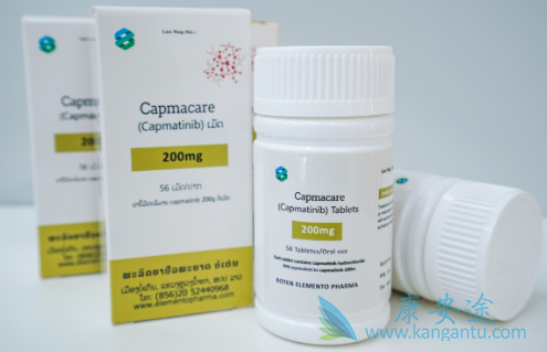 ,capmatinib