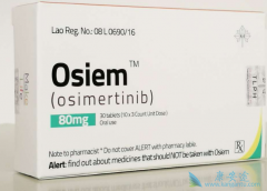 ϣ(Osimertinib)egfrͻΰ