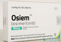 ͬŻƺܰϣ(Osimertinib)