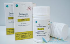 Capmatinib(Tabrecta)Щ