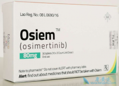 ϣ(Osimertinib)ʵ֤ƴͼ