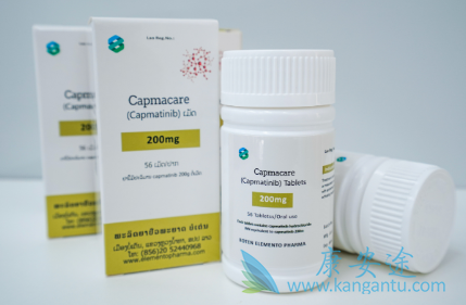 ,capmatinib