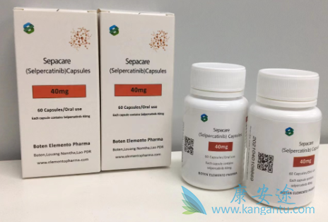 ,selpercatinib