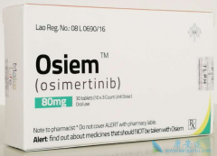 ϣ(Osimertinib)ϻϵͳЧǷ