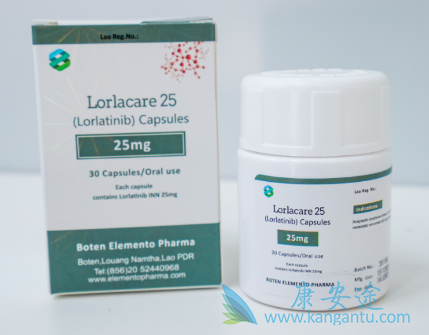 ,lorlatinib