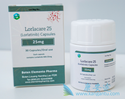 ,lorlatinib