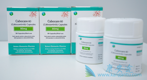 ,Cabozantinib