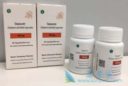 ,selpercatinib