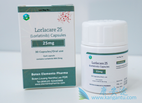 ,lorlatinib