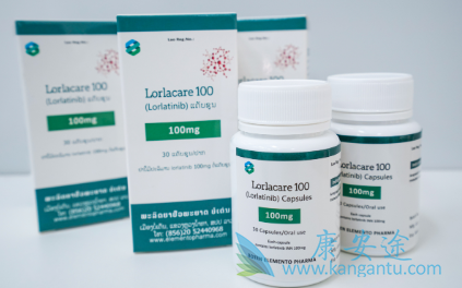 ,lorlatinib