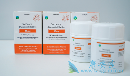 ,Dacomitinib