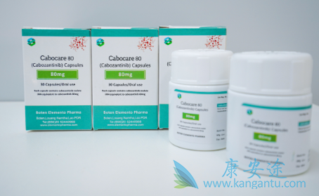 ,Cabozantinib