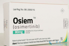 ϣ(Osimertinib)ͬϷо½չ