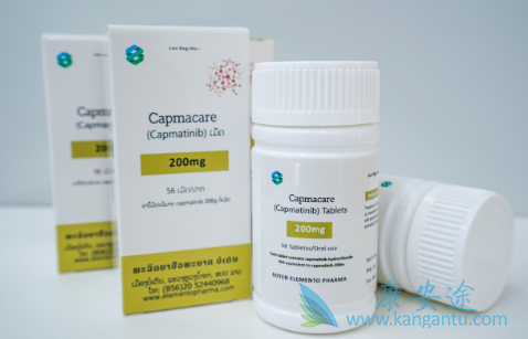 ,capmatinib