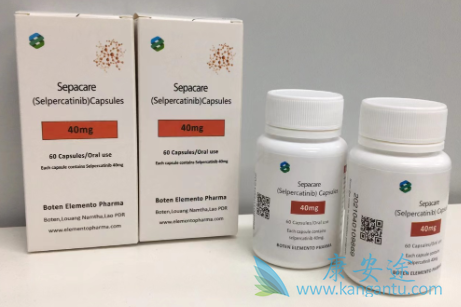 ,selpercatinib