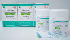 CabozantinibܹƹϸĹ