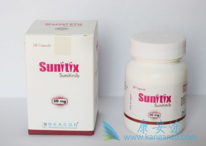 ,Sunitinib