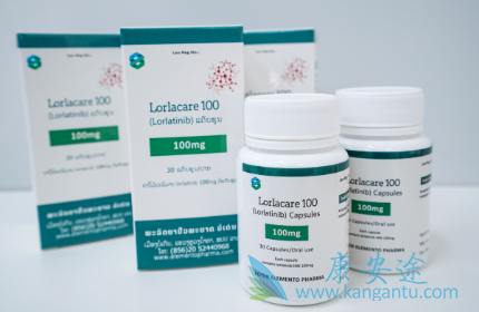 ,lorlatinib