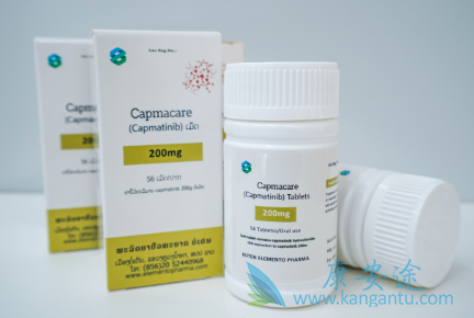 ,capmatinib