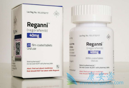 ,Regorafenib