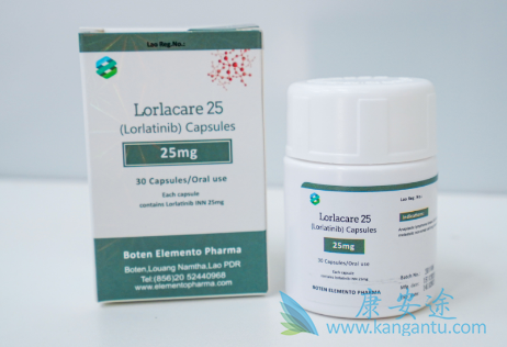 ,lorlatinib