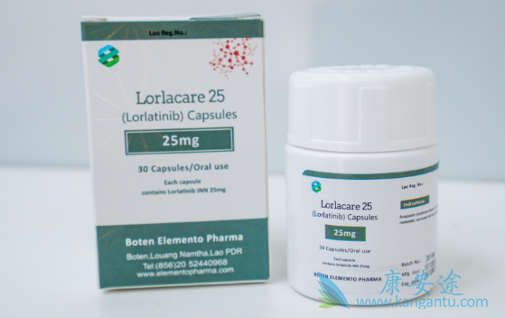 ,lorlatinib