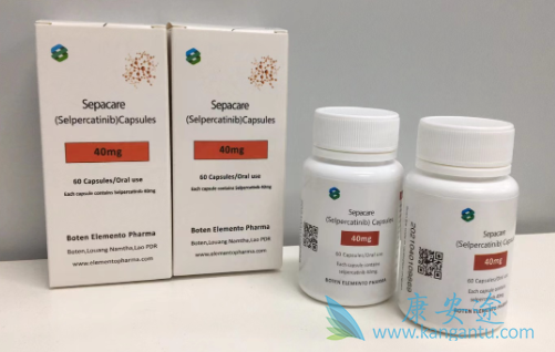 ,selpercatinib