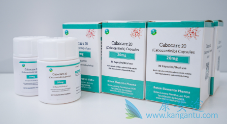 ,Cabozantinib