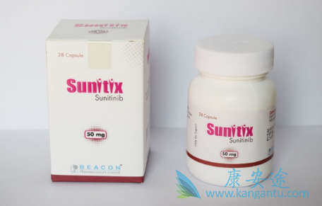 ,Sunitinib